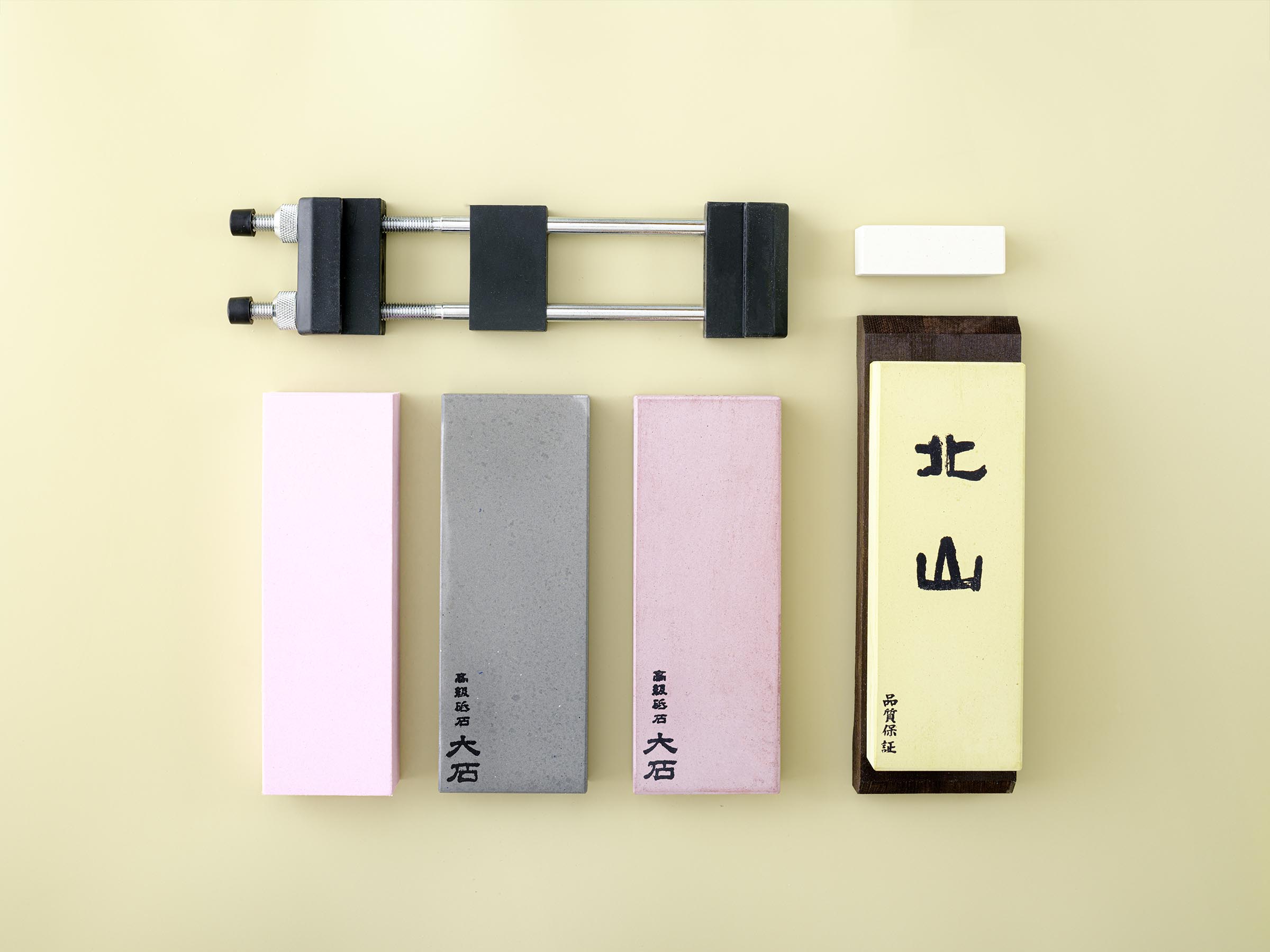 Sharpening Set