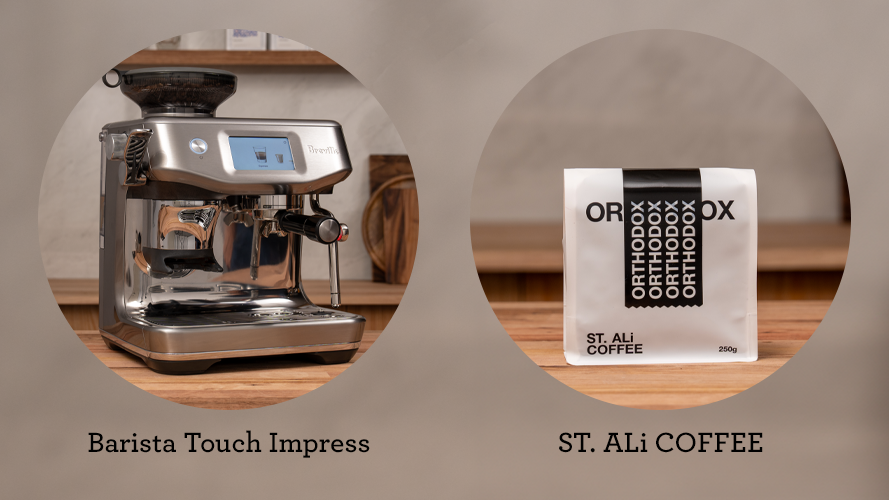  the Barista Touch™ Impress