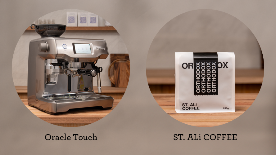 the Oracle® Touch
