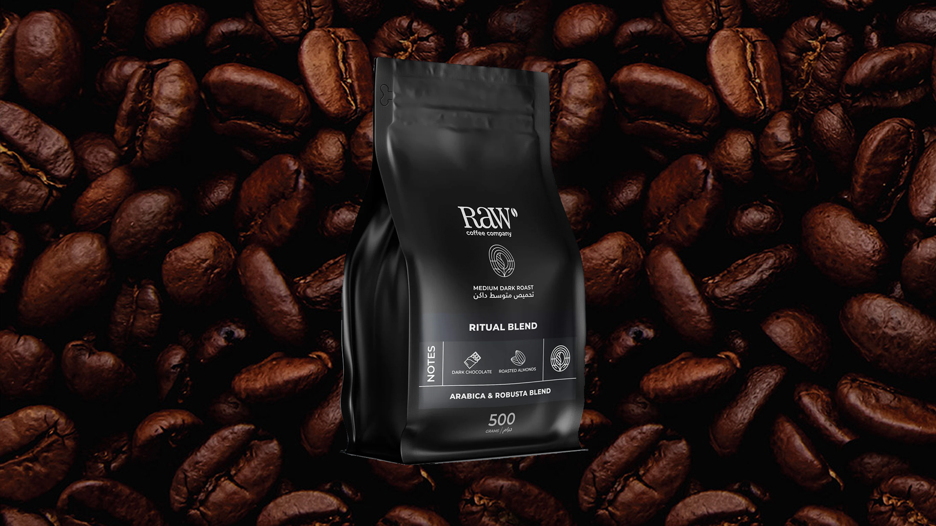 RAW Coffee Bag on a background of coffee beans.