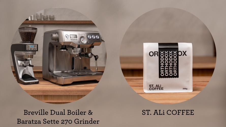 the Dual Boiler™