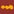 an Aboriginal Culinary Journey color swatch